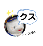 たけしのスタンプ その25（個別スタンプ：1）