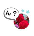 たけしのスタンプ その25（個別スタンプ：8）