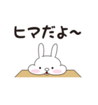 ほほうさプニプニ No1（個別スタンプ：3）