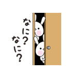 ほほうさプニプニ No1（個別スタンプ：23）