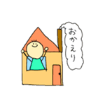 かぶちゃんの毎日（個別スタンプ：4）