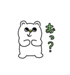 登山くま（個別スタンプ：2）
