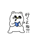 登山くま（個別スタンプ：4）