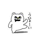 登山くま（個別スタンプ：11）