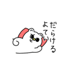 登山くま（個別スタンプ：21）
