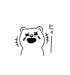 登山くま（個別スタンプ：25）