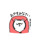登山くま（個別スタンプ：27）