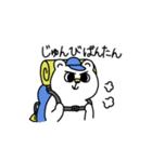 登山くま（個別スタンプ：28）