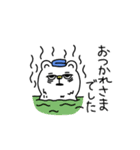 登山くま（個別スタンプ：34）