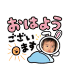 あおとくんスタンプ第一弾⭐︎（個別スタンプ：12）