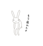 本音で生きるウサギ【日本版】（個別スタンプ：1）
