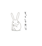 本音で生きるウサギ【日本版】（個別スタンプ：9）