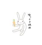 本音で生きるウサギ【日本版】（個別スタンプ：23）