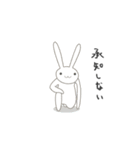 本音で生きるウサギ【日本版】（個別スタンプ：27）