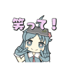 ファンタジスタ公式ジスたん第4弾（個別スタンプ：1）