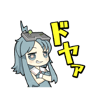 ファンタジスタ公式ジスたん第4弾（個別スタンプ：2）
