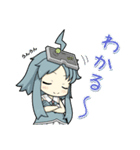 ファンタジスタ公式ジスたん第4弾（個別スタンプ：8）