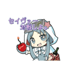 ファンタジスタ公式ジスたん第4弾（個別スタンプ：9）