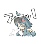 ファンタジスタ公式ジスたん第4弾（個別スタンプ：11）