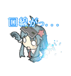 ファンタジスタ公式ジスたん第4弾（個別スタンプ：14）
