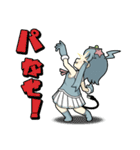 ファンタジスタ公式ジスたん第4弾（個別スタンプ：15）