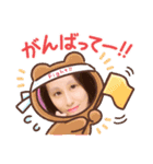 たけこ＆ひめこカップル♡（個別スタンプ：10）