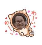 たけこ＆ひめこカップル♡（個別スタンプ：13）