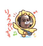 たけこ＆ひめこカップル♡（個別スタンプ：14）