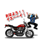 一生バイク乗りスタンプ VOL.1（個別スタンプ：3）