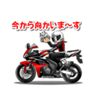 一生バイク乗りスタンプ VOL.1（個別スタンプ：4）