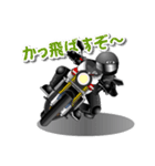 一生バイク乗りスタンプ VOL.1（個別スタンプ：8）