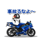 一生バイク乗りスタンプ VOL.1（個別スタンプ：10）