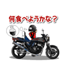 一生バイク乗りスタンプ VOL.1（個別スタンプ：12）