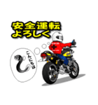 一生バイク乗りスタンプ VOL.1（個別スタンプ：15）