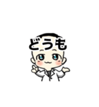 藤枝先生と病院の仲間たち（個別スタンプ：7）
