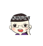 藤枝先生と病院の仲間たち（個別スタンプ：9）