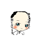 藤枝先生と病院の仲間たち（個別スタンプ：11）