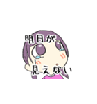 藤枝先生と病院の仲間たち（個別スタンプ：14）