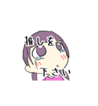 藤枝先生と病院の仲間たち（個別スタンプ：15）