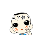 藤枝先生と病院の仲間たち（個別スタンプ：18）