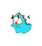 藤枝先生と病院の仲間たち（個別スタンプ：20）