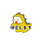 藤枝先生と病院の仲間たち（個別スタンプ：23）