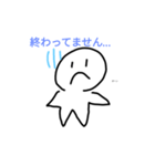 マシュマロくん2(まだ激ユル)（個別スタンプ：2）