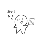 マシュマロくん2(まだ激ユル)（個別スタンプ：5）