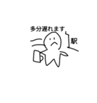 マシュマロくん2(まだ激ユル)（個別スタンプ：7）
