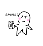 マシュマロくん2(まだ激ユル)（個別スタンプ：8）