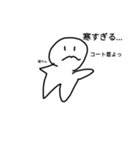 マシュマロくん2(まだ激ユル)（個別スタンプ：14）