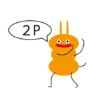 スーゴくん（個別スタンプ：8）