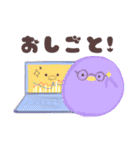 からーひよこ！（個別スタンプ：29）