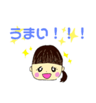 ららら～♪な日常(2)（個別スタンプ：1）